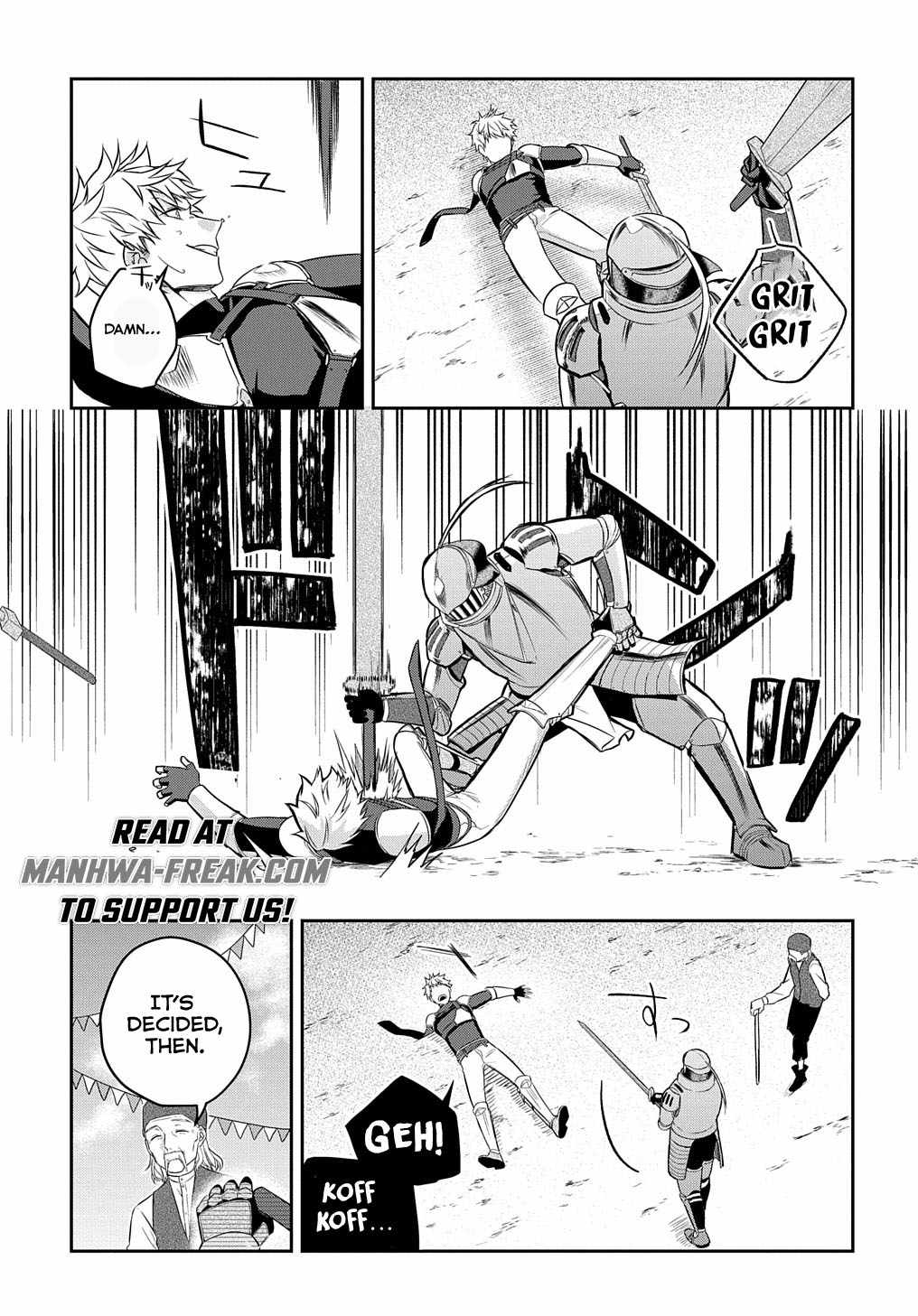 my style of swordsmanship Chapter 6 page 17 - 