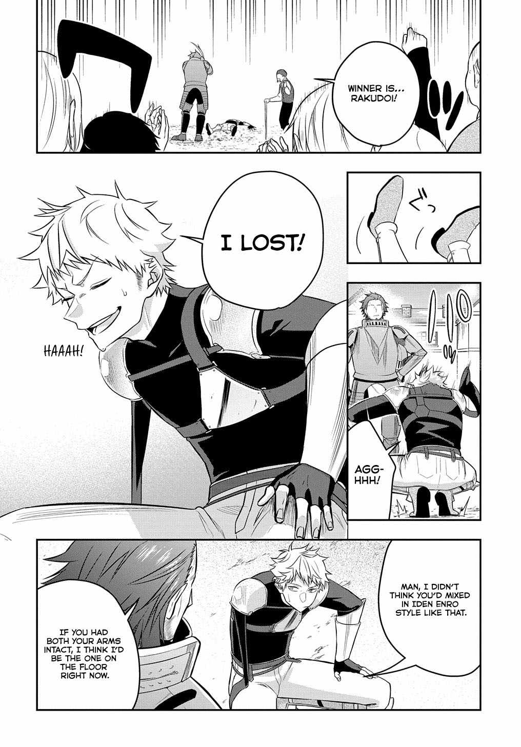 my style of swordsmanship Chapter 6 page 18 - 