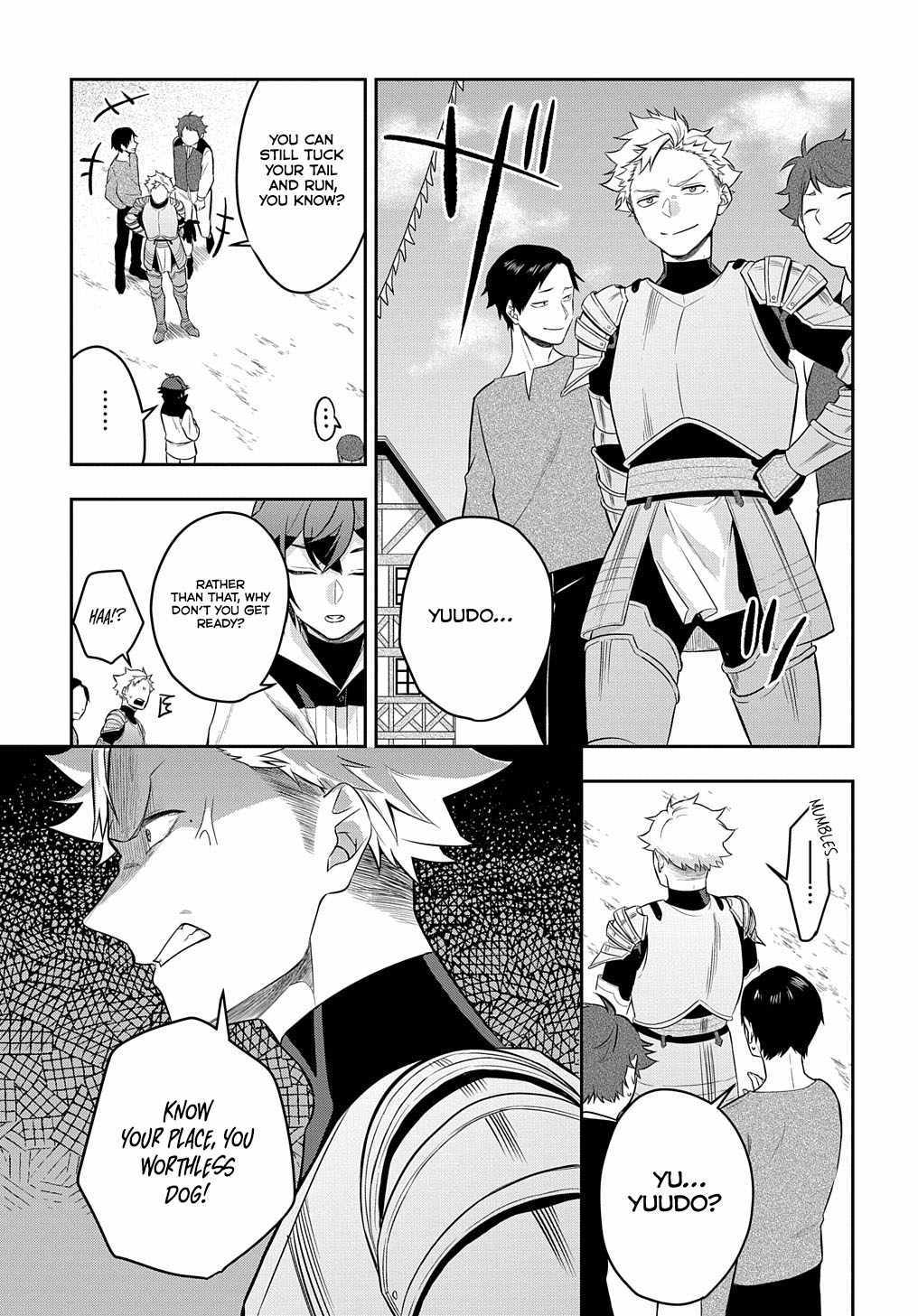 my style of swordsmanship Chapter 6 page 23 - 