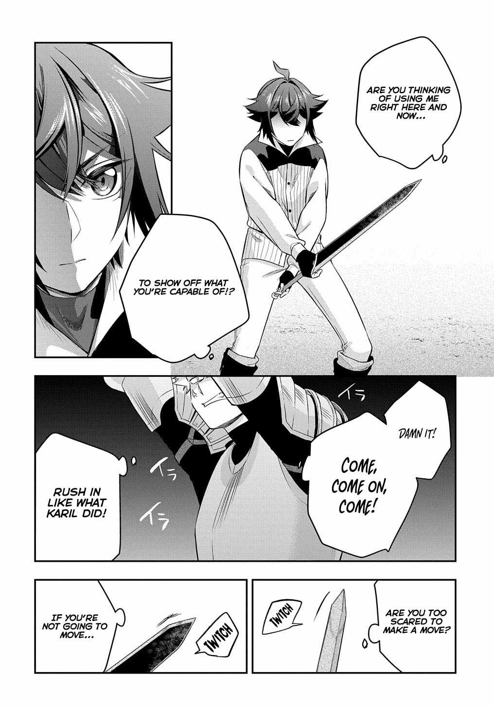 my style of swordsmanship Chapter 6 page 26 - 