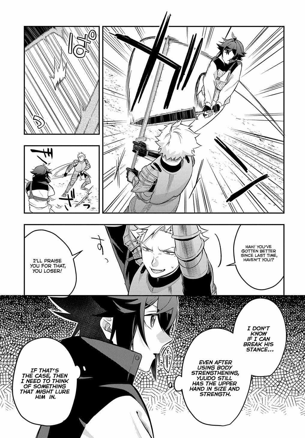 my style of swordsmanship Chapter 6 page 29 - 