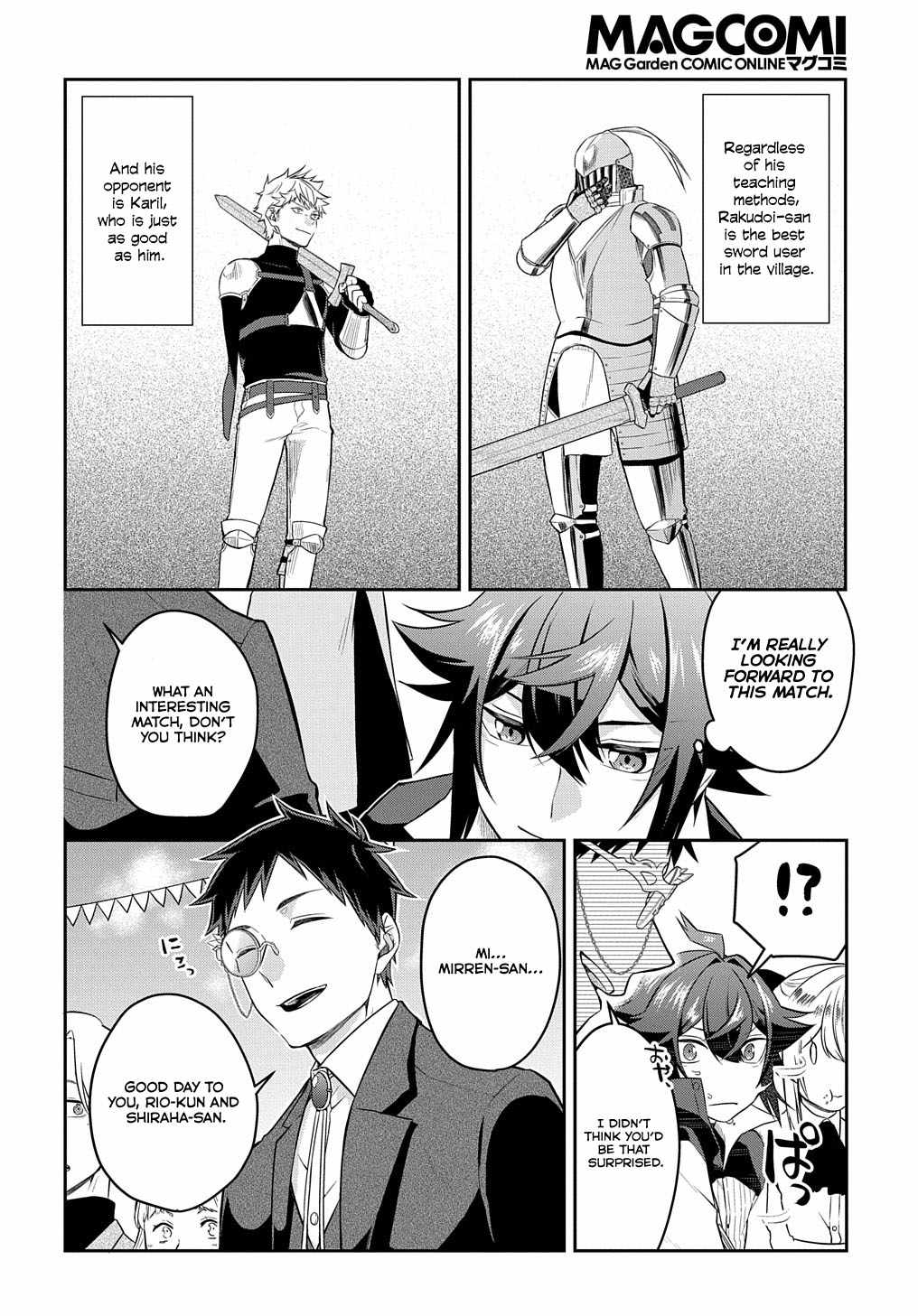 my style of swordsmanship Chapter 6 page 4 - 