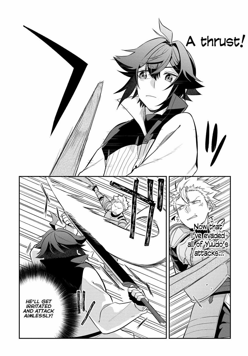my style of swordsmanship Chapter 6 page 31 - 