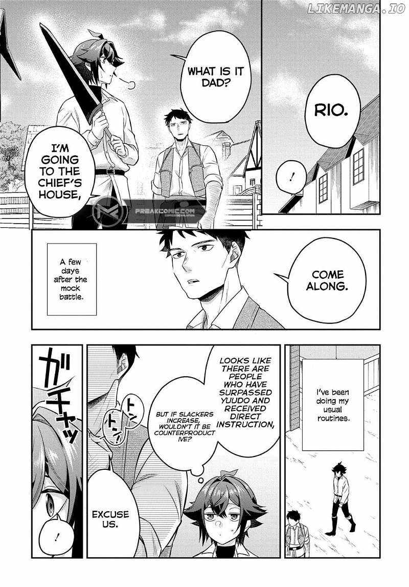 my style of swordsmanship Chapter 7.5 page 1 - 