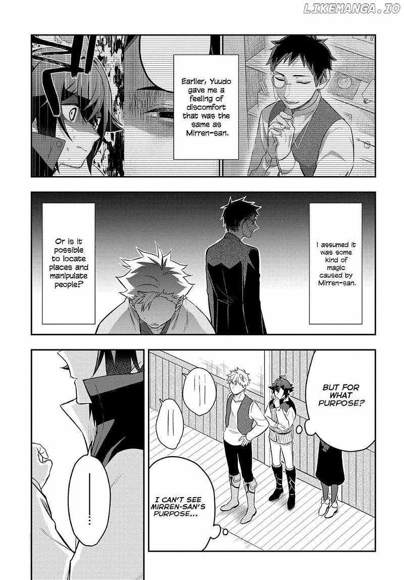 my style of swordsmanship Chapter 7.5 page 13 - 