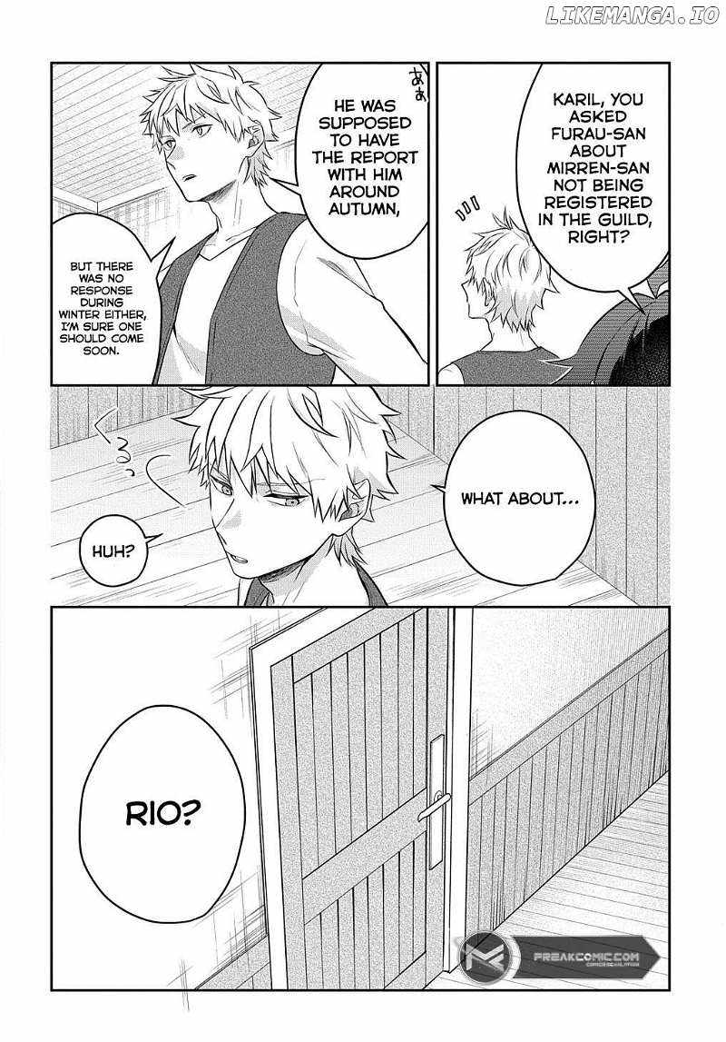 my style of swordsmanship Chapter 7.5 page 14 - 