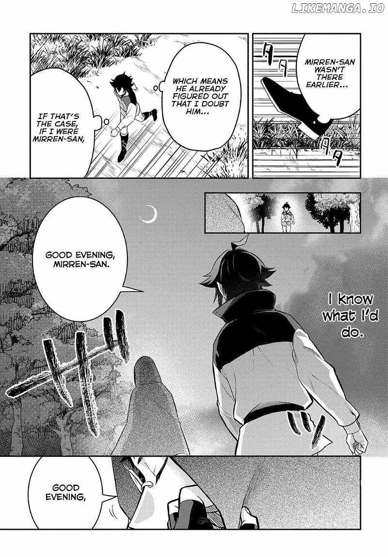 my style of swordsmanship Chapter 7.5 page 15 - 