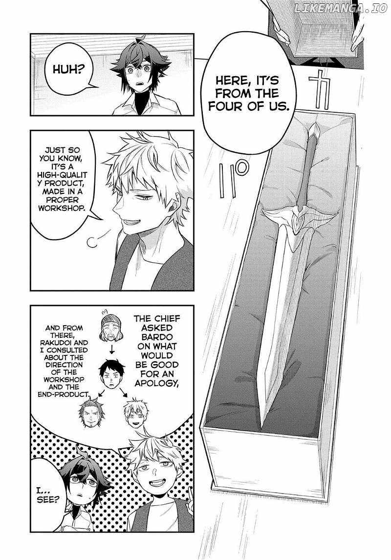 my style of swordsmanship Chapter 7.5 page 3 - 