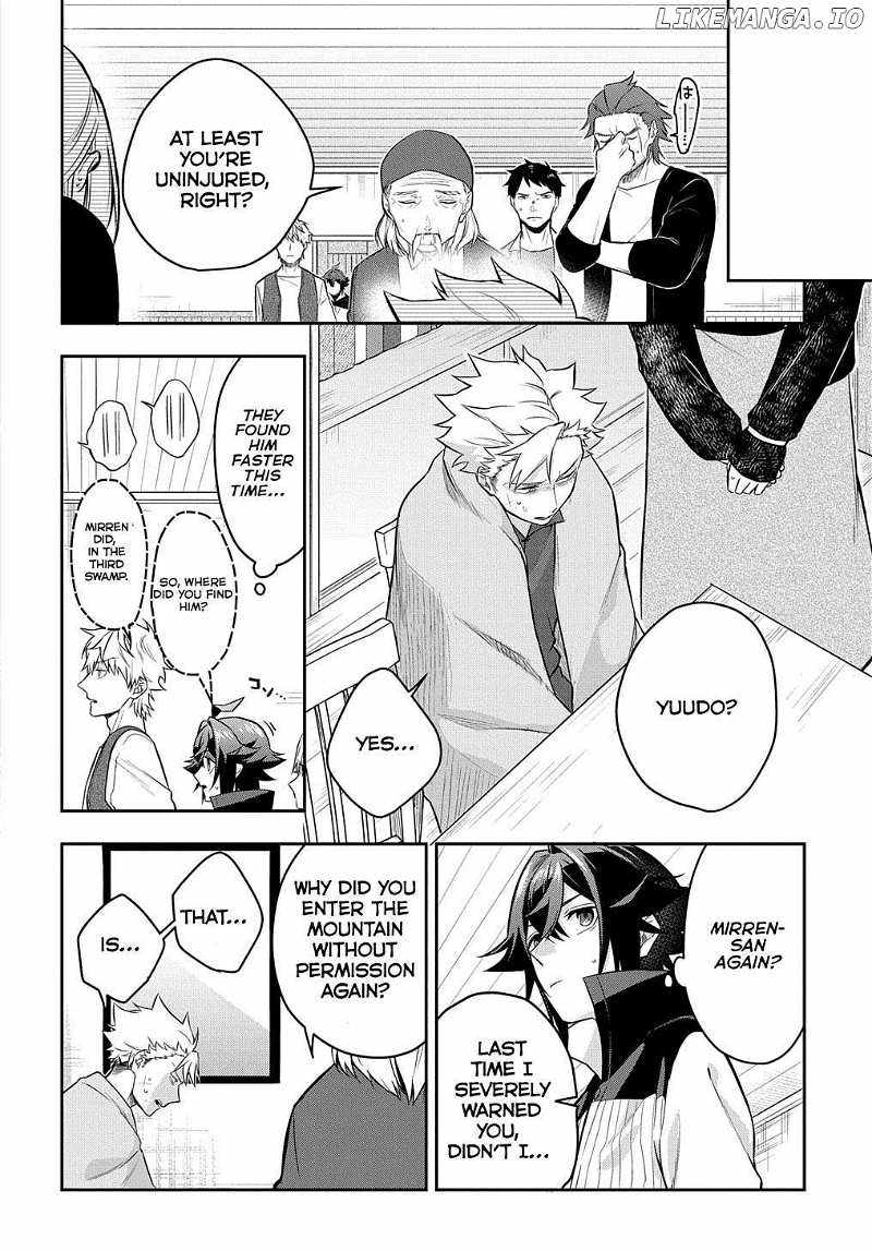 my style of swordsmanship Chapter 7.5 page 10 - 