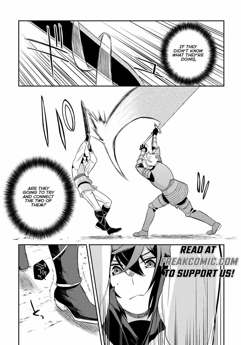 my style of swordsmanship Chapter 7 page 12 - 