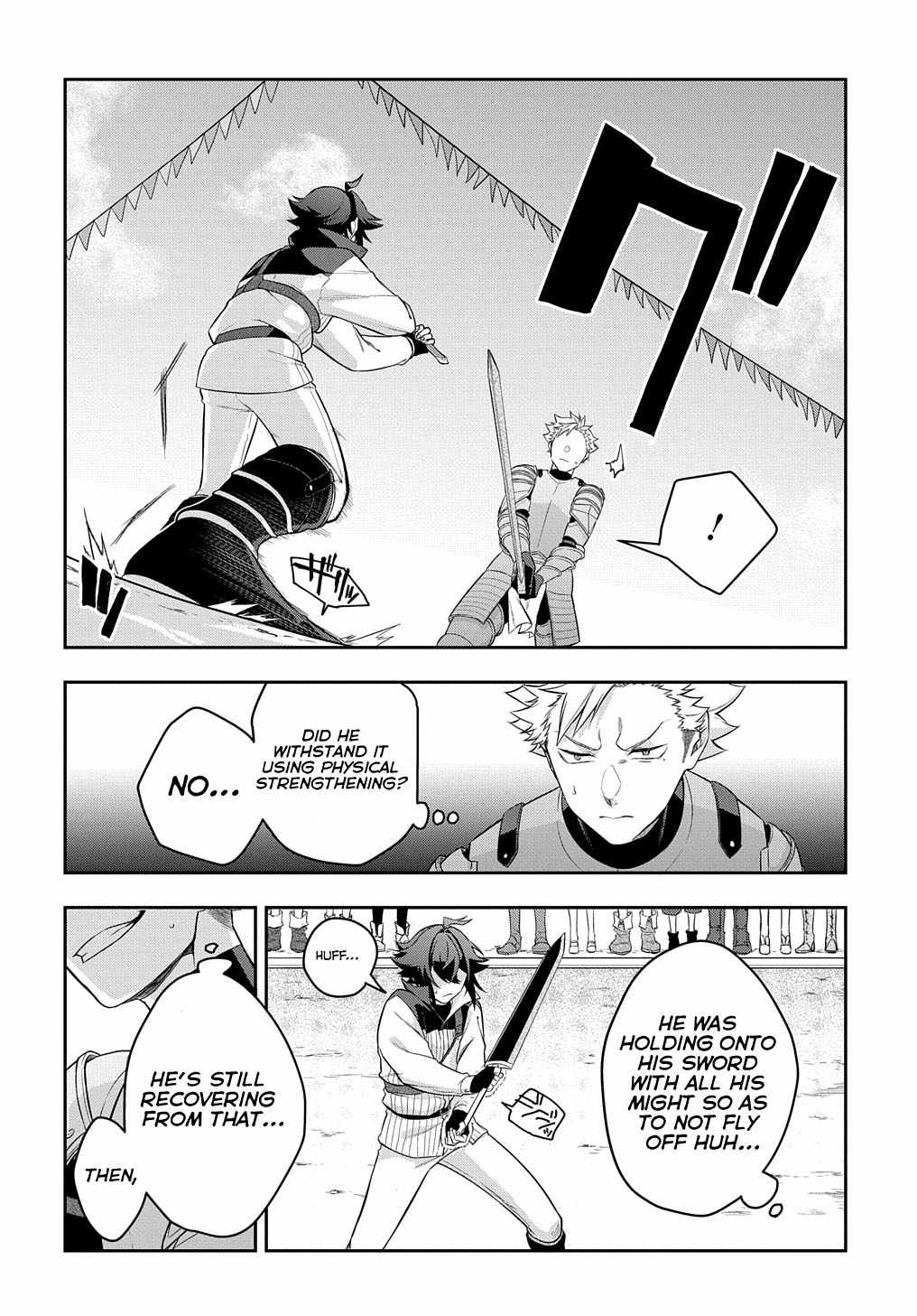 my style of swordsmanship Chapter 7 page 13 - 