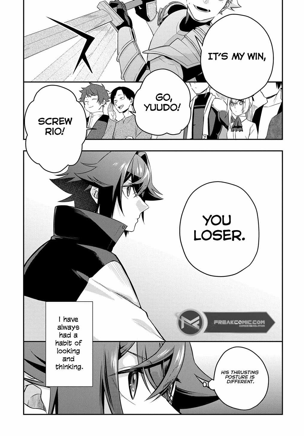 my style of swordsmanship Chapter 7 page 14 - 