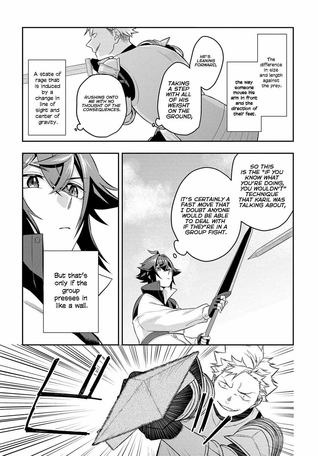 my style of swordsmanship Chapter 7 page 15 - 