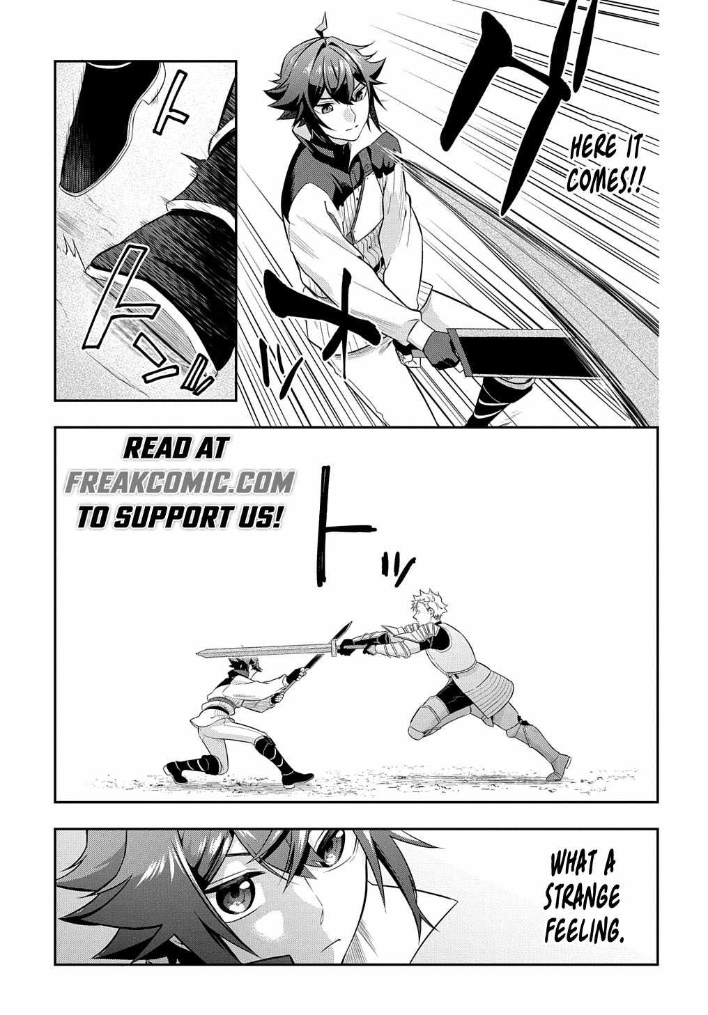 my style of swordsmanship Chapter 7 page 16 - 