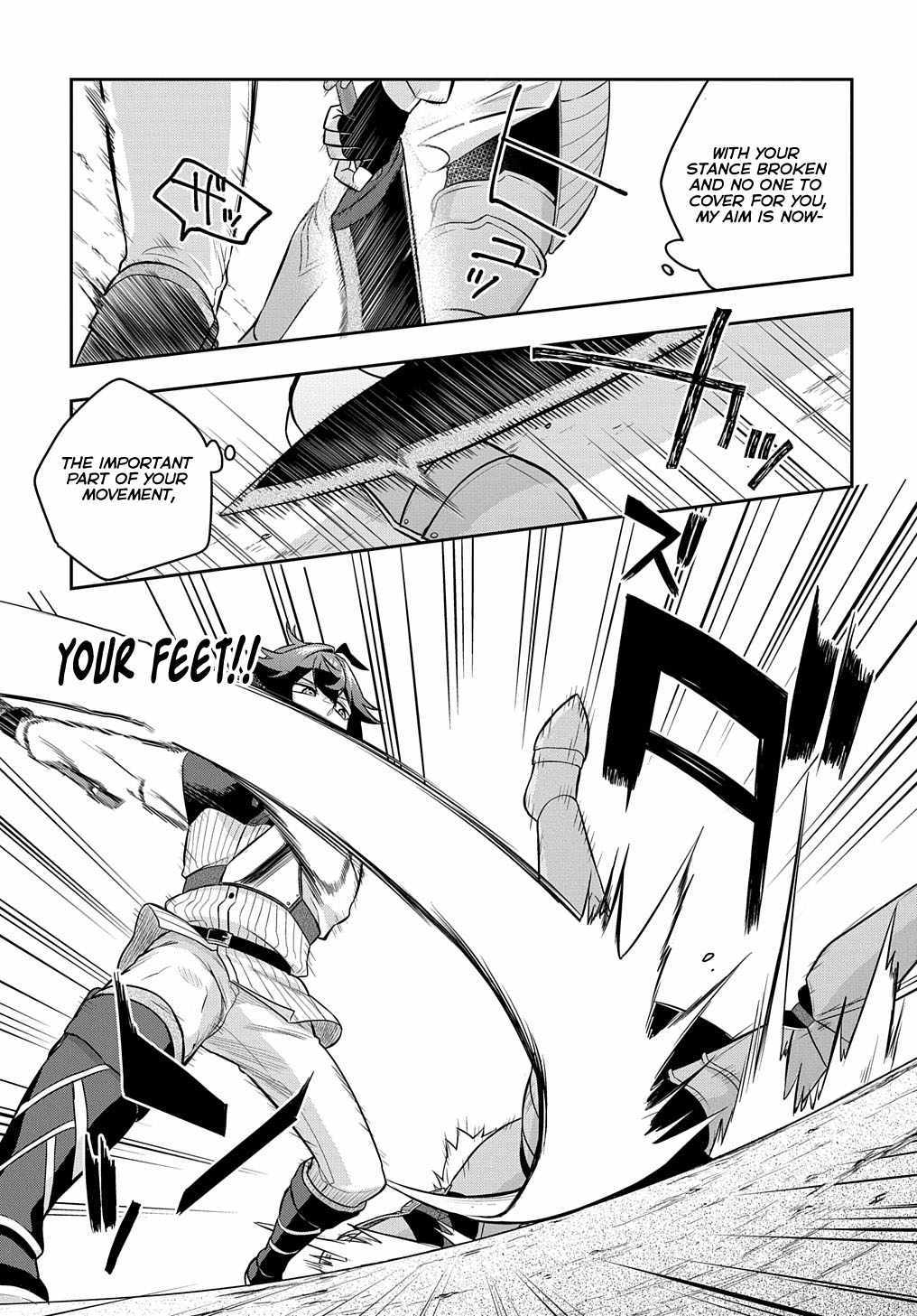 my style of swordsmanship Chapter 7 page 18 - 
