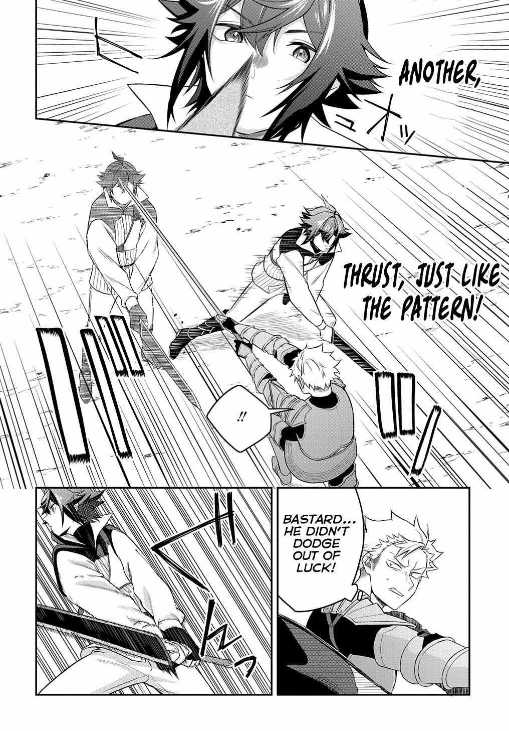 my style of swordsmanship Chapter 7 page 7 - 