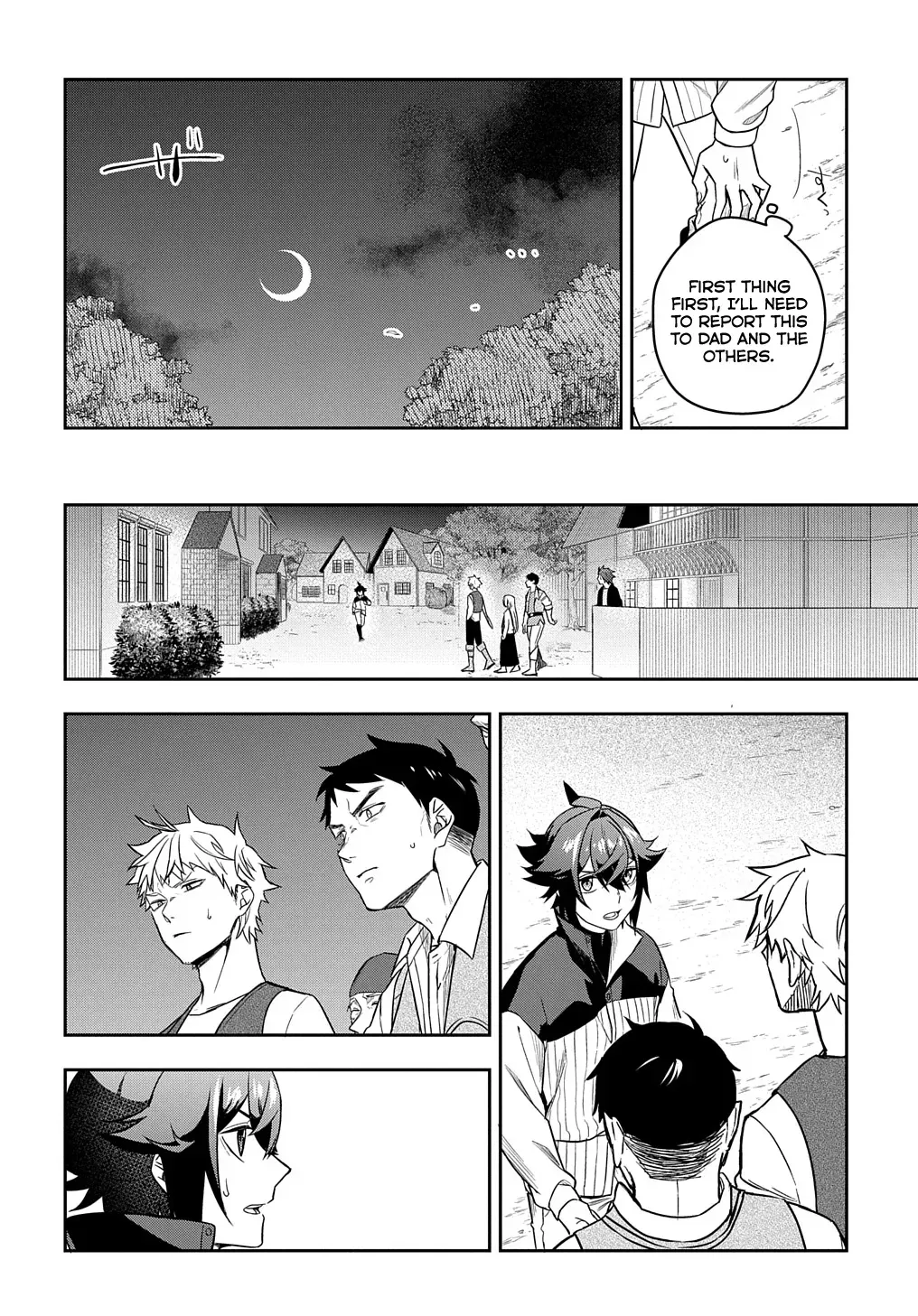 my style of swordsmanship Chapter 8 page 15 - 