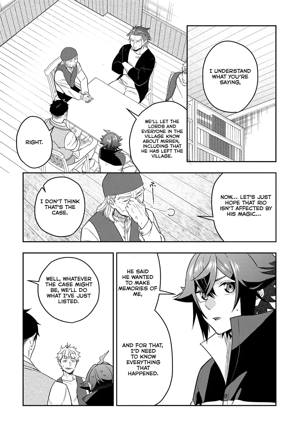my style of swordsmanship Chapter 8 page 16 - 