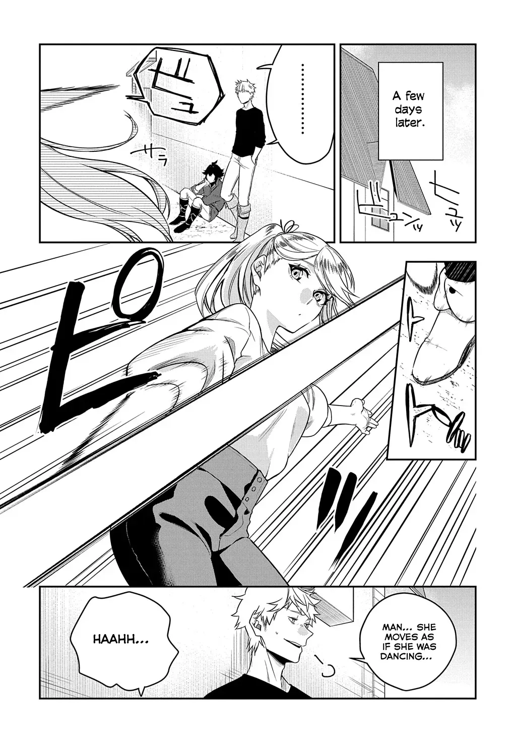 my style of swordsmanship Chapter 8 page 18 - 