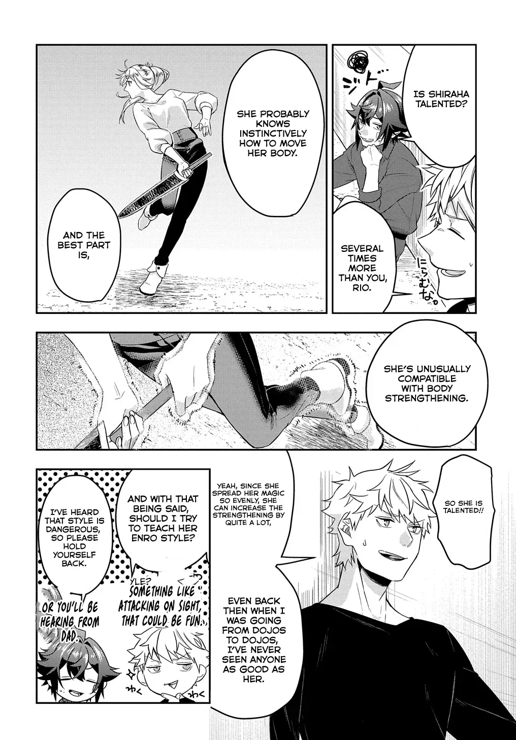 my style of swordsmanship Chapter 8 page 19 - 