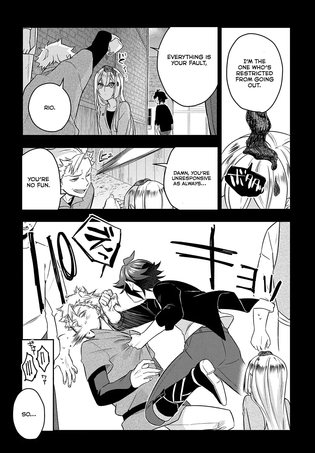 my style of swordsmanship Chapter 8 page 21 - 