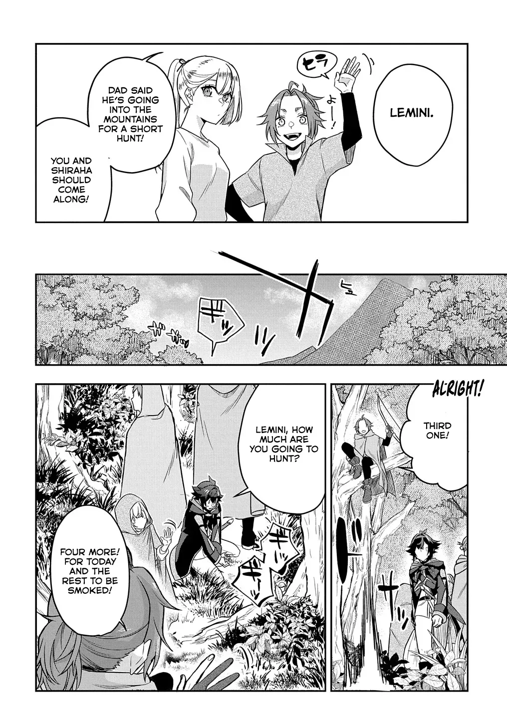 my style of swordsmanship Chapter 8 page 23 - 