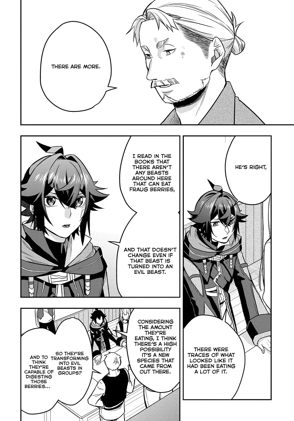 my style of swordsmanship Chapter 8 page 31 - 