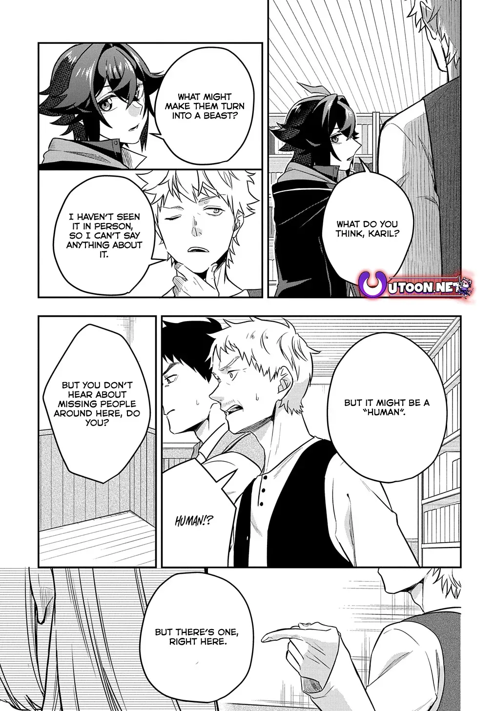 my style of swordsmanship Chapter 8 page 32 - 