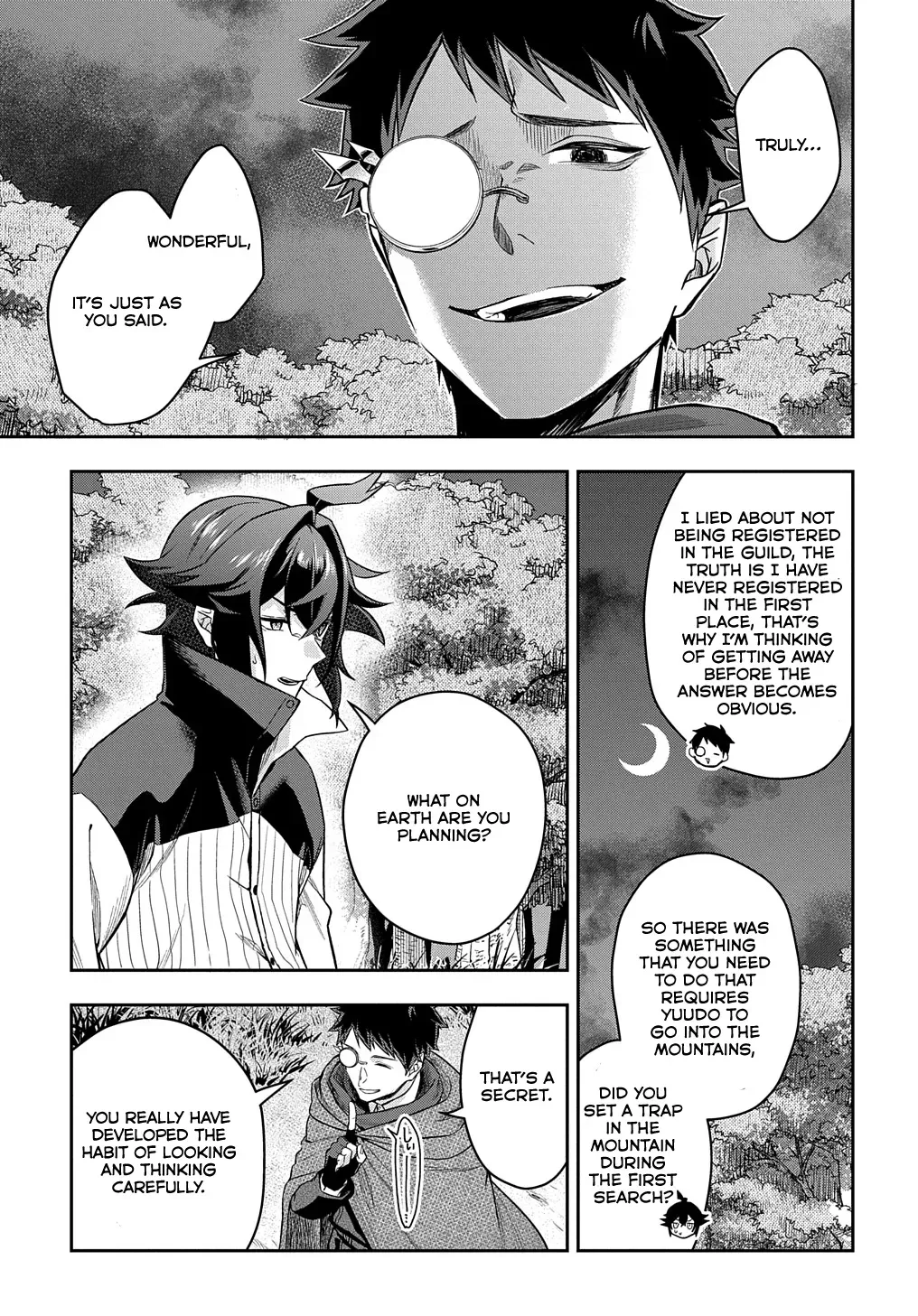 my style of swordsmanship Chapter 8 page 8 - 