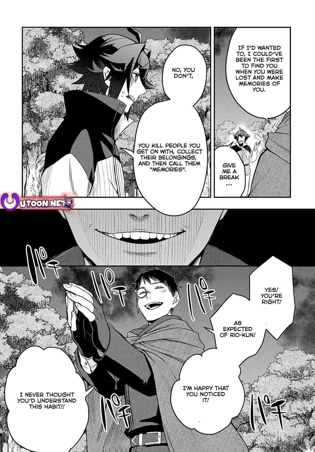 my style of swordsmanship Chapter 8 page 9 - 