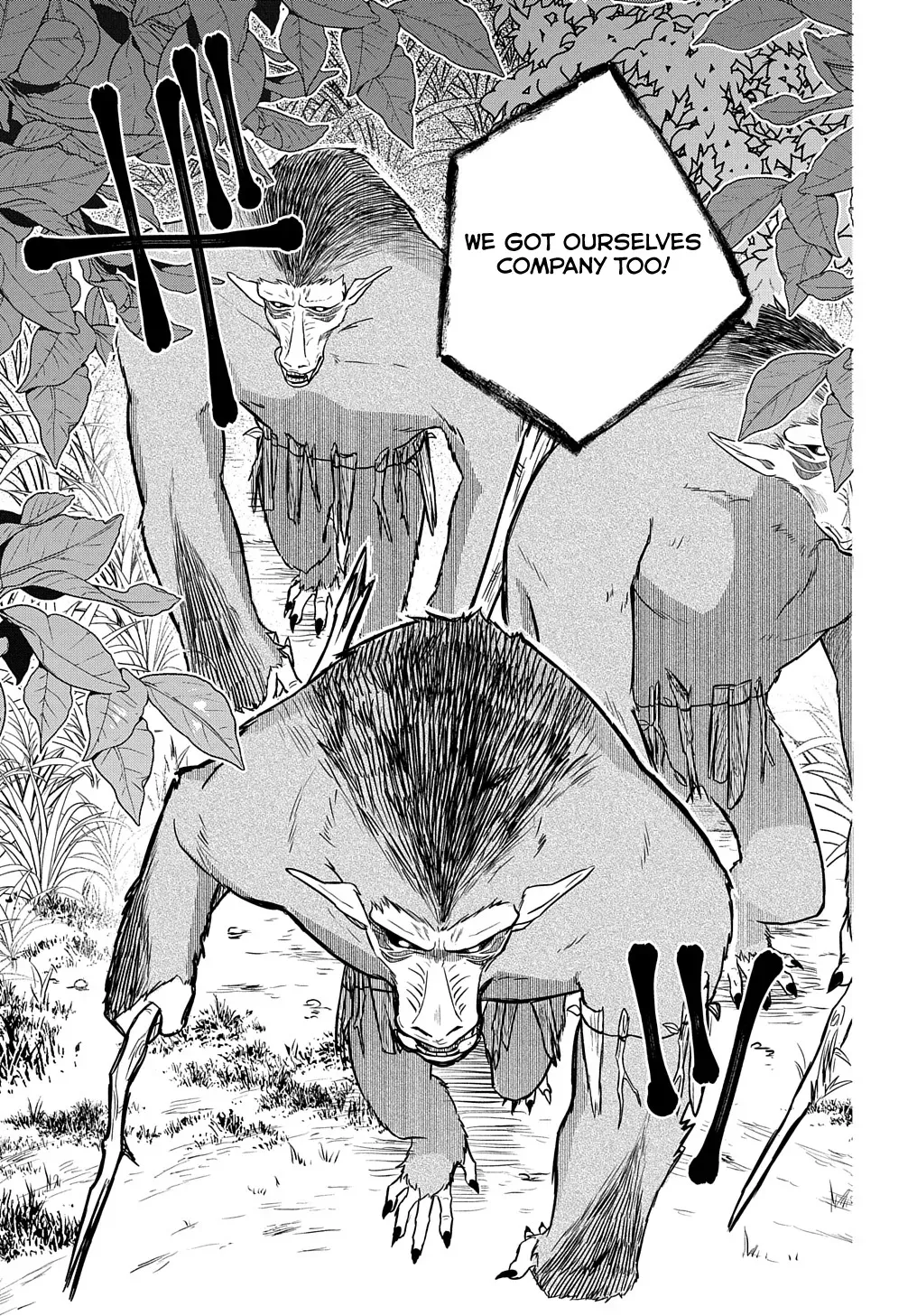 my style of swordsmanship Chapter 9 page 14 - 
