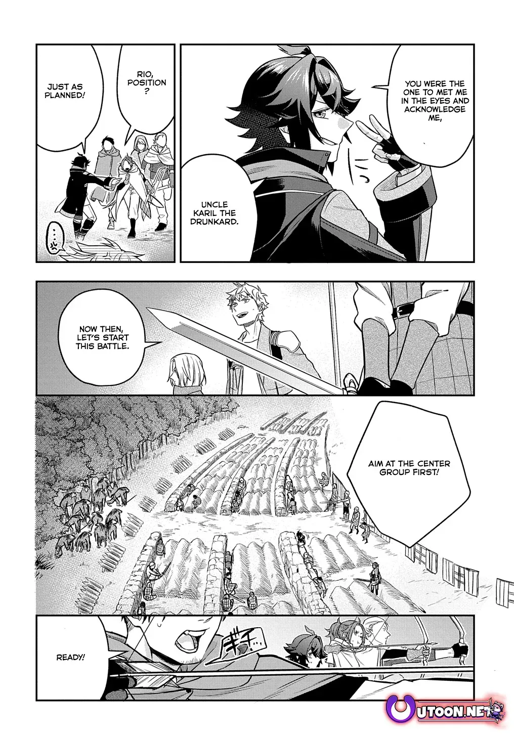 my style of swordsmanship Chapter 9 page 17 - 