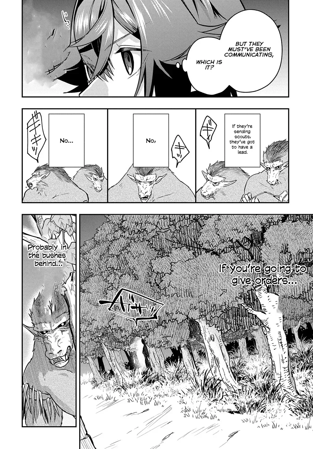 my style of swordsmanship Chapter 9 page 19 - 