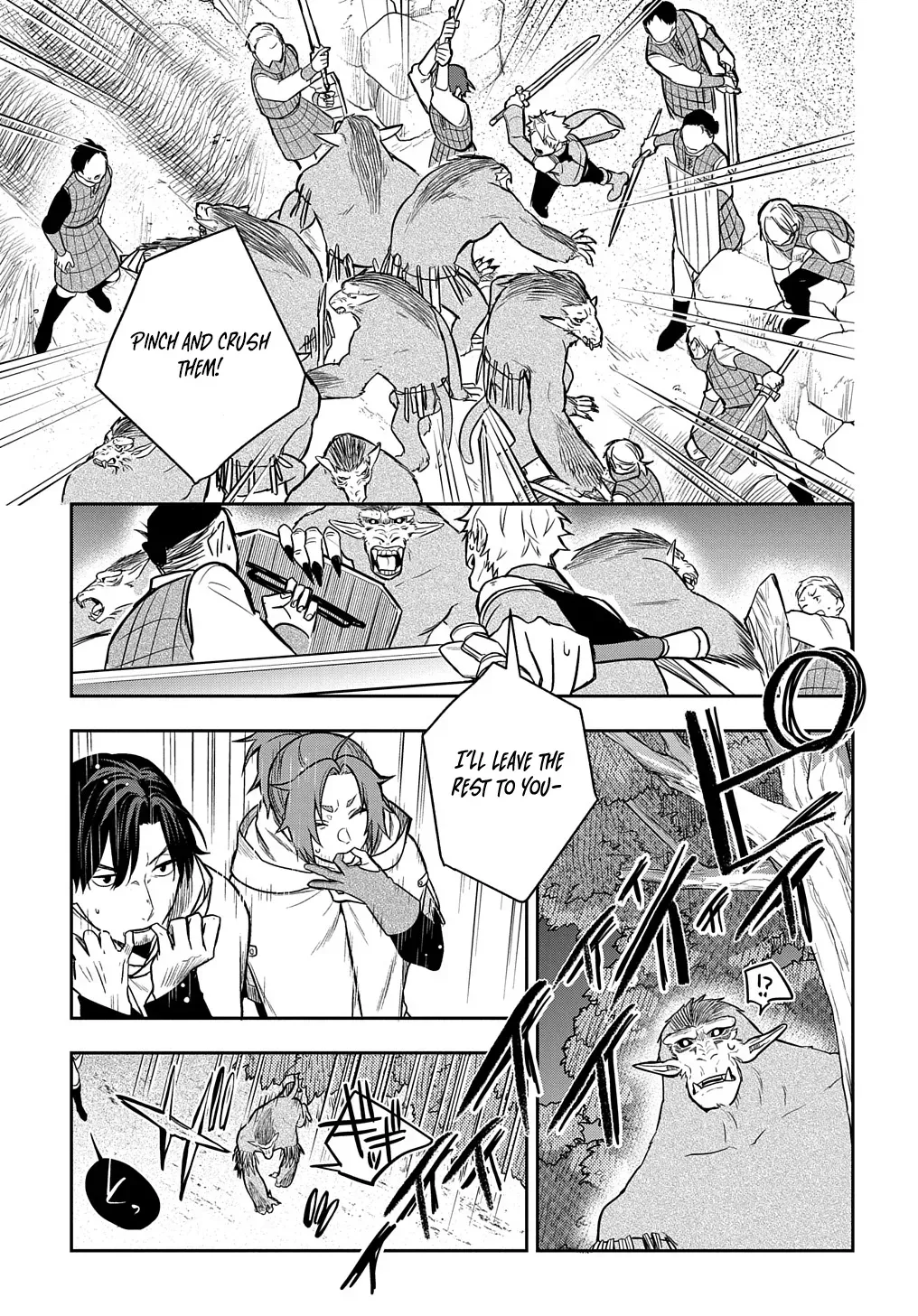 my style of swordsmanship Chapter 9 page 22 - 