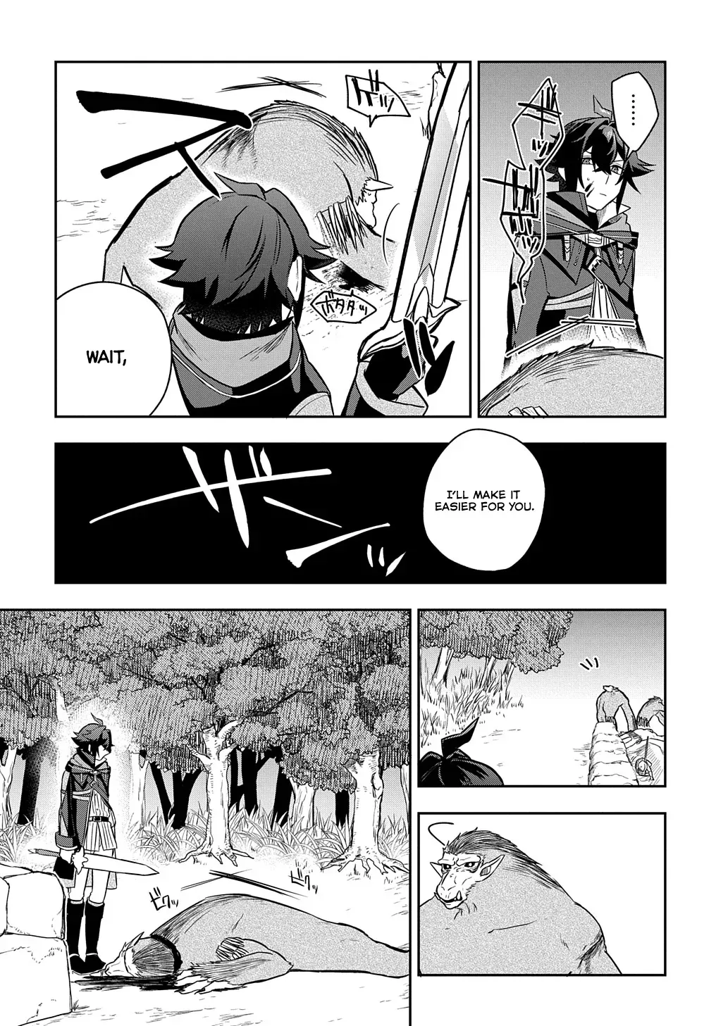 my style of swordsmanship Chapter 9 page 26 - 
