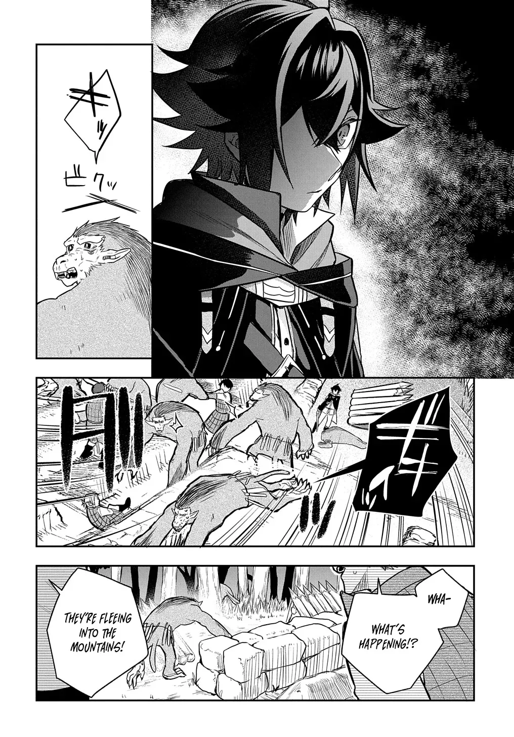 my style of swordsmanship Chapter 9 page 27 - 