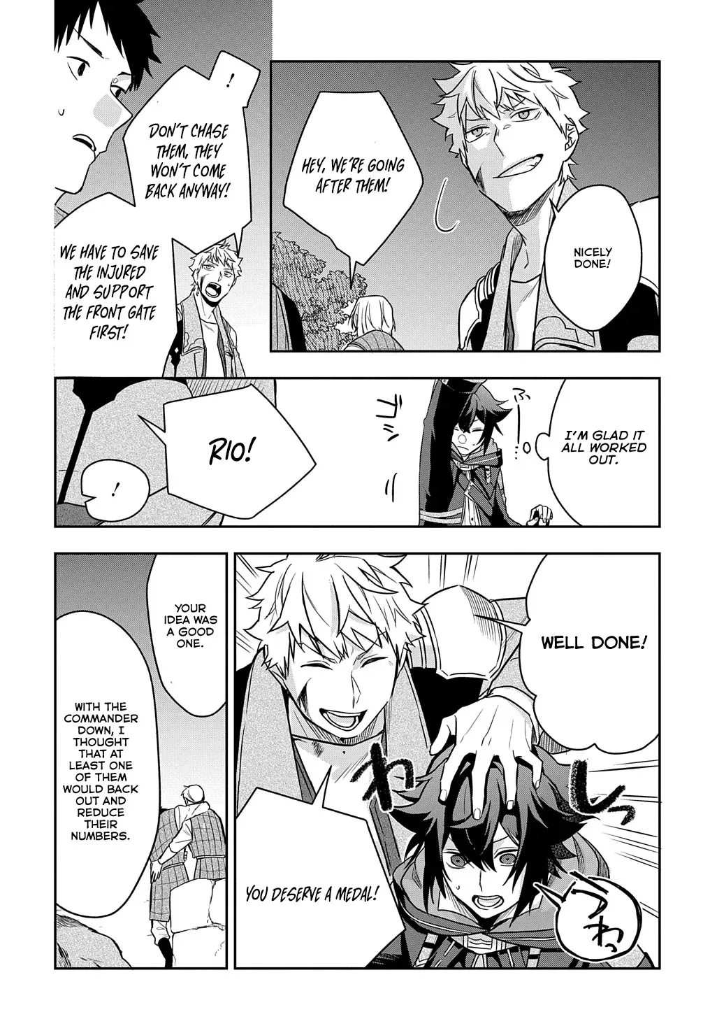 my style of swordsmanship Chapter 9 page 28 - 