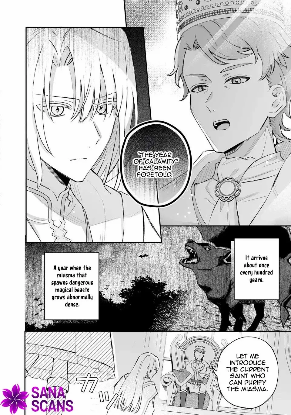 My Substitute Saint Fiancé Is Acting Strange. Chapter 1 page 11 - 