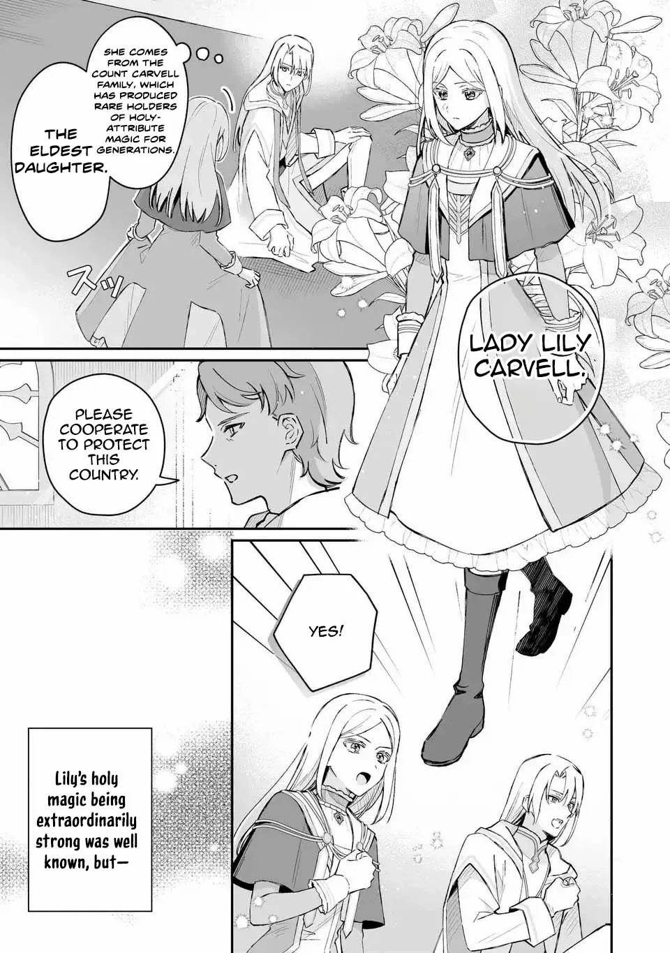 My Substitute Saint Fiancé Is Acting Strange. Chapter 1 page 12 - 