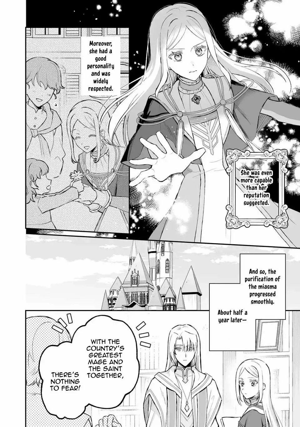My Substitute Saint Fiancé Is Acting Strange. Chapter 1 page 13 - 