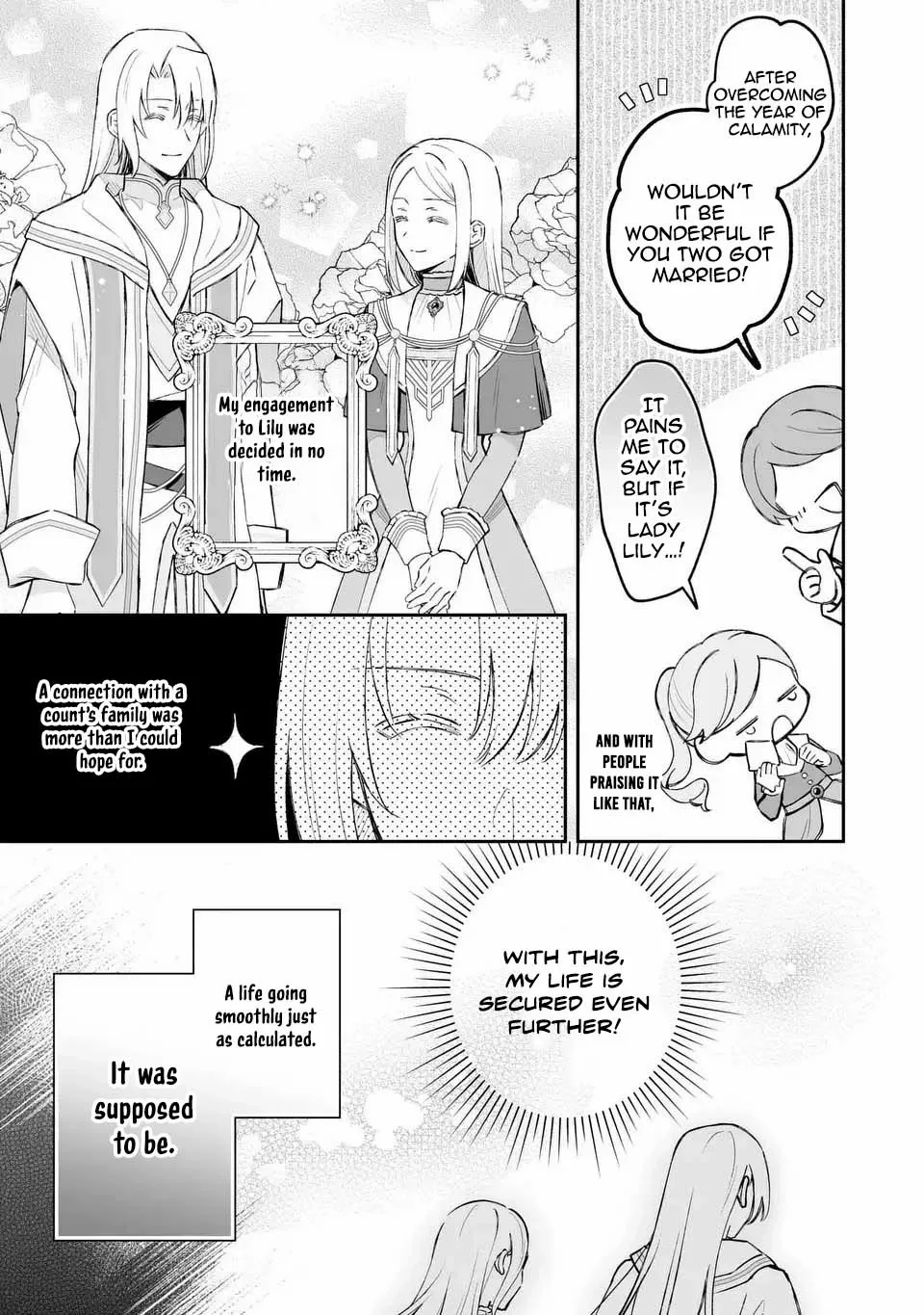 My Substitute Saint Fiancé Is Acting Strange. Chapter 1 page 14 - 