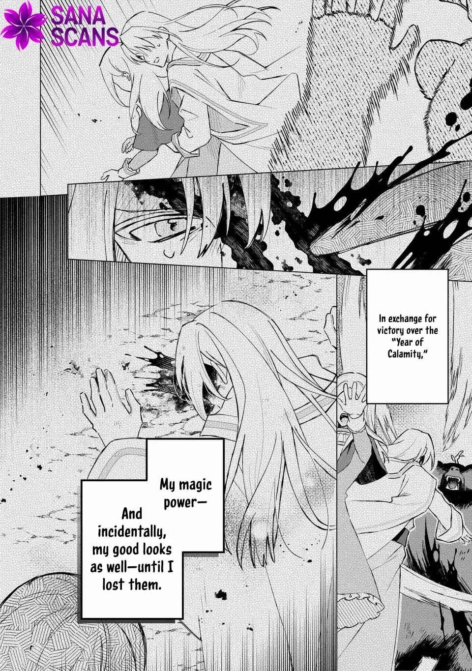 My Substitute Saint Fiancé Is Acting Strange. Chapter 1 page 15 - 
