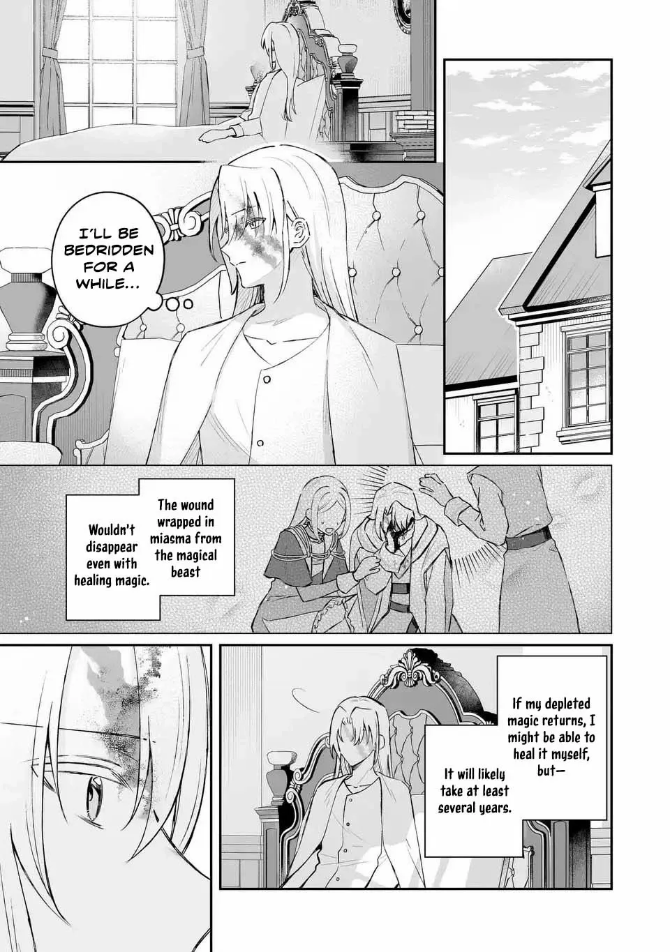 My Substitute Saint Fiancé Is Acting Strange. Chapter 1 page 16 - 