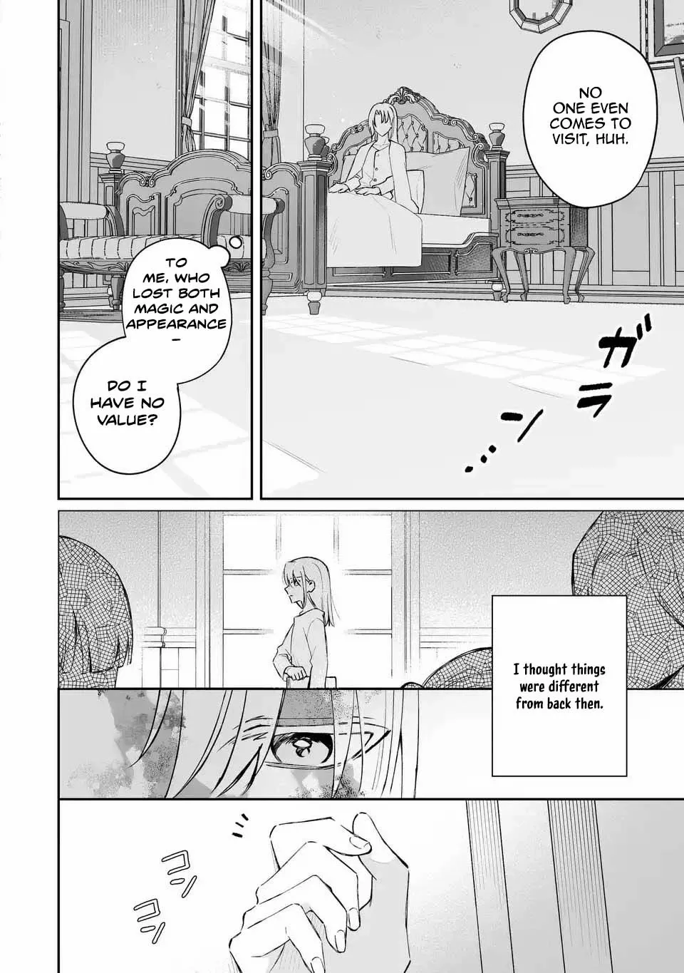 My Substitute Saint Fiancé Is Acting Strange. Chapter 1 page 17 - 