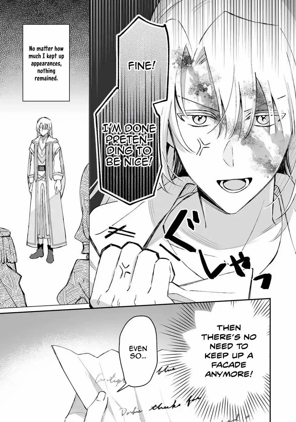 My Substitute Saint Fiancé Is Acting Strange. Chapter 1 page 20 - 