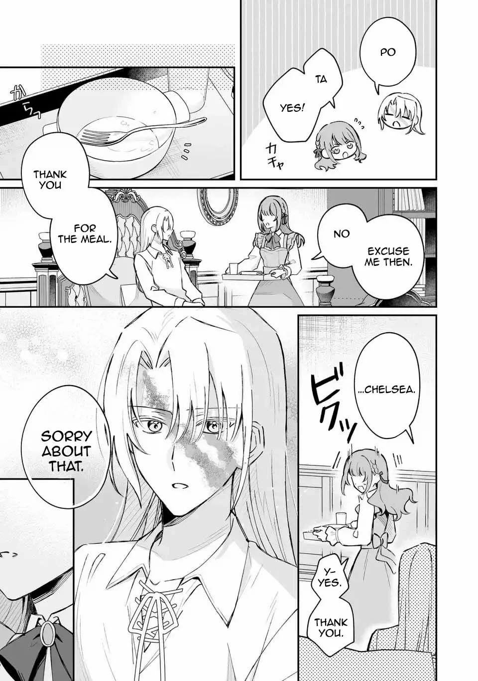 My Substitute Saint Fiancé Is Acting Strange. Chapter 1 page 32 - 