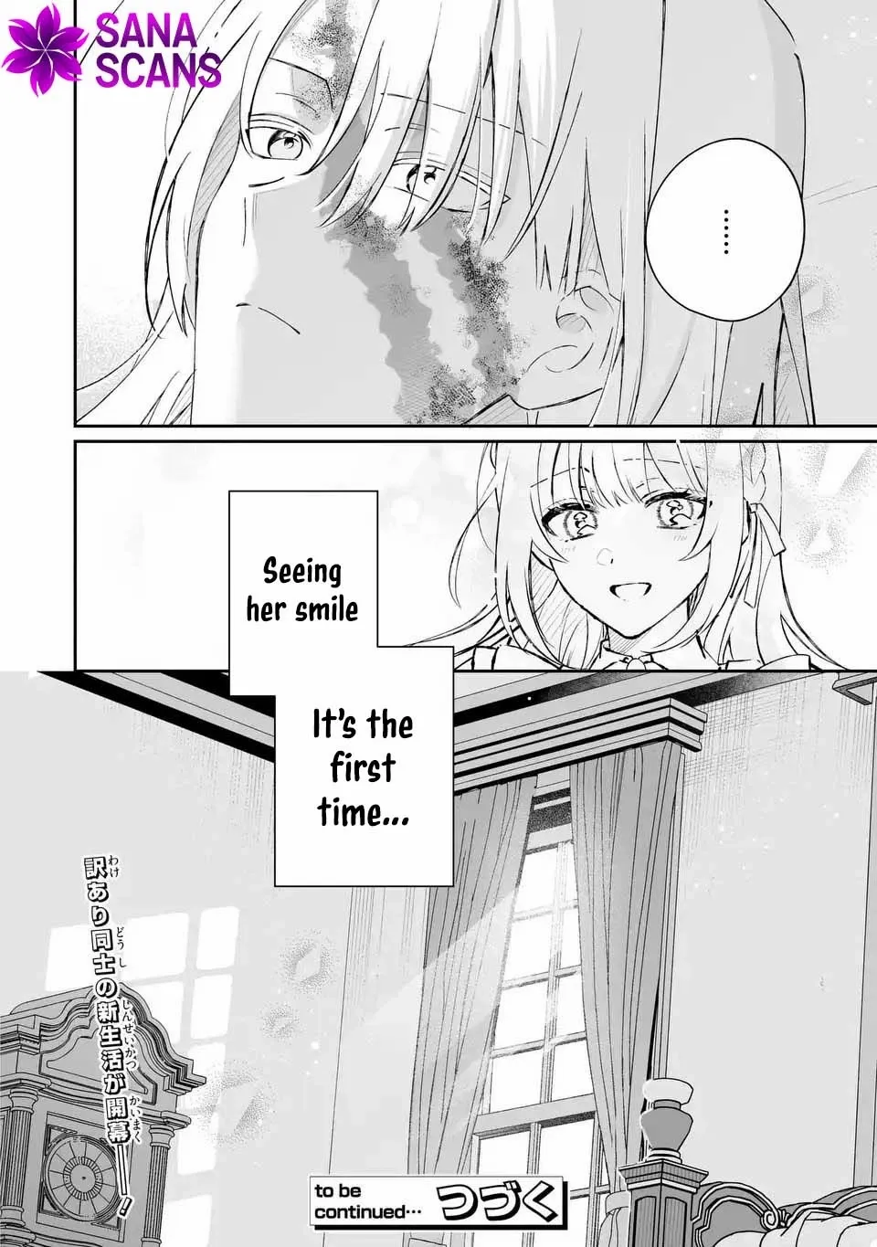 My Substitute Saint Fiancé Is Acting Strange. Chapter 1 page 35 - 
