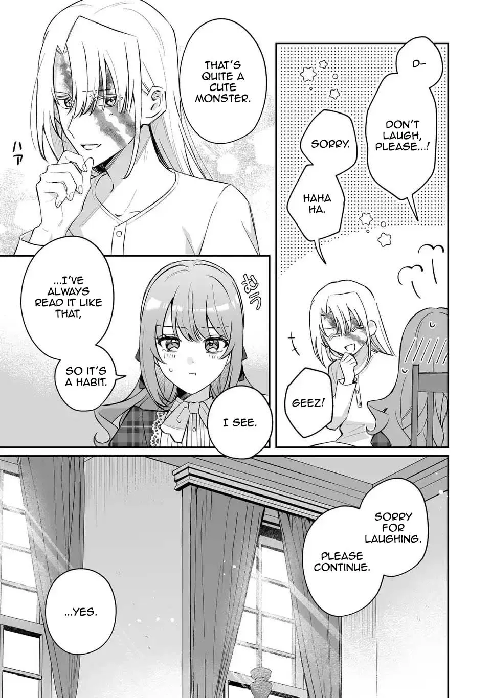 My Substitute Saint Fiancé Is Acting Strange. Chapter 2 page 15 - 