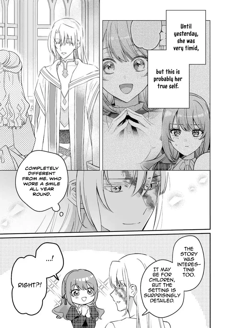 My Substitute Saint Fiancé Is Acting Strange. Chapter 2 page 17 - 