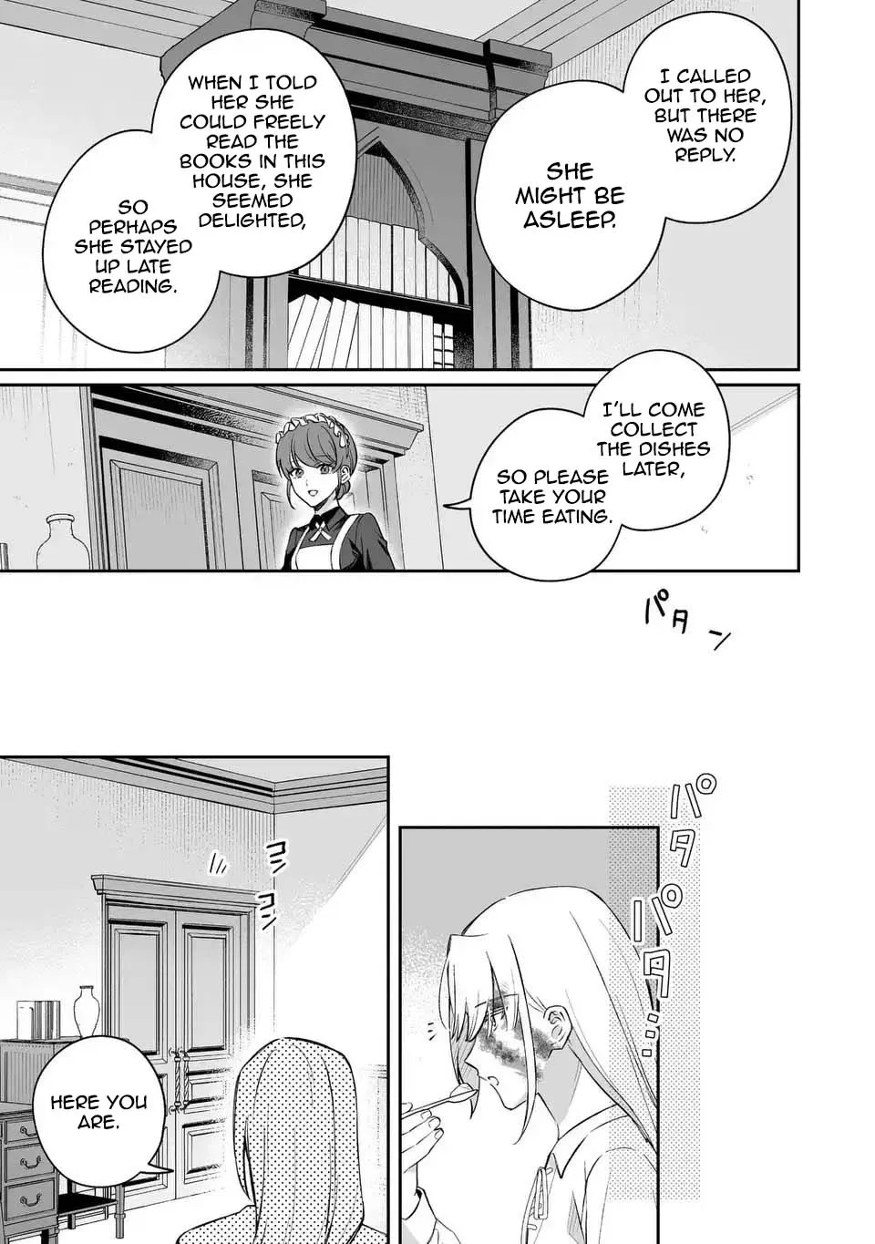My Substitute Saint Fiancé Is Acting Strange. Chapter 2 page 21 - 